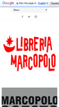 Mobile Screenshot of libreriamarcopolo.com